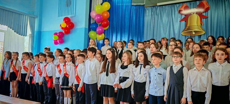 Последний звонок в 4 классе: прощание с начальной школой.