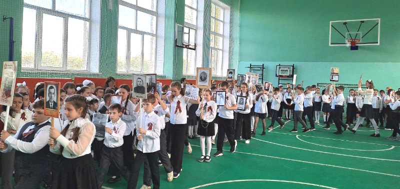 Акция Памяти.
